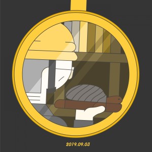 Listen to 똑딱 song with lyrics from 화랑