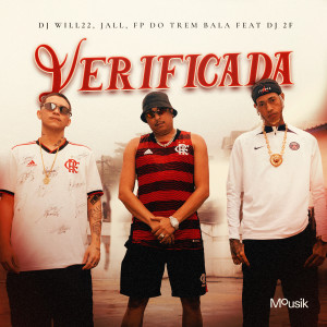 อัลบัม Verificada (Explicit) ศิลปิน DJ Will22