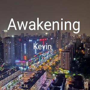 Dengarkan lagu Awakening Miao Miao Miao nyanyian 诗岸 dengan lirik