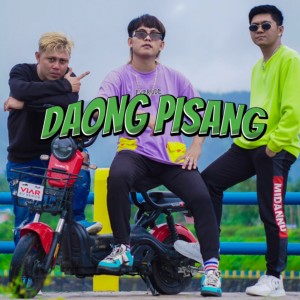 Coco Lense的专辑DAONG PISANG