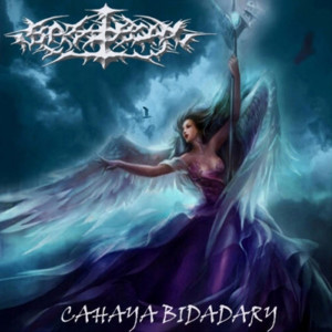 Listen to cahaya bidadari song with lyrics from Batu Nisan