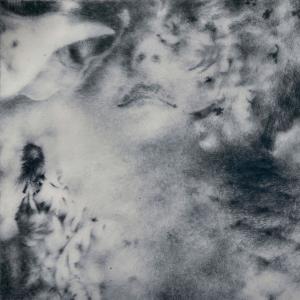 ดาวน์โหลดและฟังเพลง SLUSHWAVE พร้อมเนื้อเพลงจาก Fire-Toolz