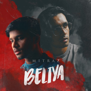 Album Beliya from Mitraz