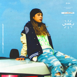 Listen to 휘파람 song with lyrics from SINCE