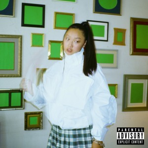 收聽AUDREY NUNA的damn Right (Explicit)歌詞歌曲