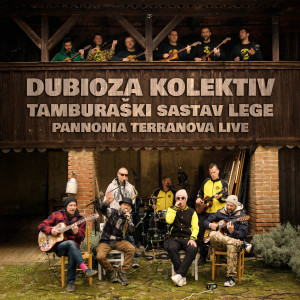 收听Dubioza Kolektiv的A joj (Live)歌词歌曲