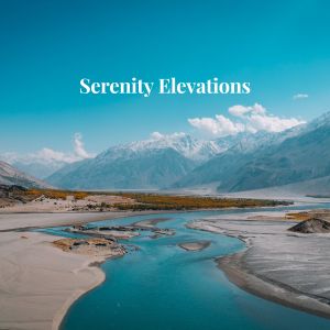 O N L Y Lofi的专辑Serenity Elevations