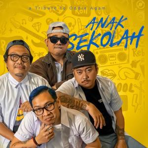 收听The Pandan Wangi的Anak Sekolah歌词歌曲