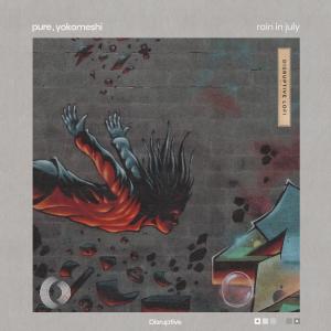 收聽PURE的Rain In July歌詞歌曲