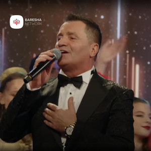 收聽Afrim Muqiqi的Ti qe m'vrave mue歌詞歌曲