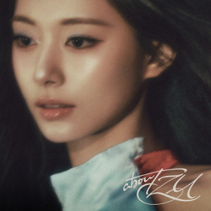 Dengarkan lagu Heartbreak In Heaven (Feat. PENIEL of BTOB) nyanyian 쯔위 dengan lirik