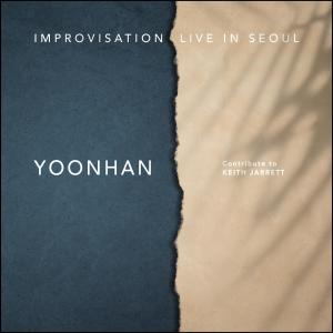 Album Improvisation (Contribute To Keith Jarrett) from 