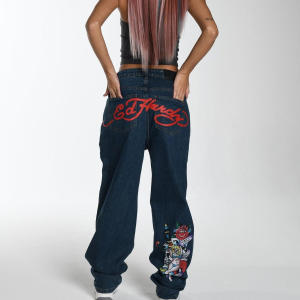 QUE.的專輯Ed Hardy (Explicit)
