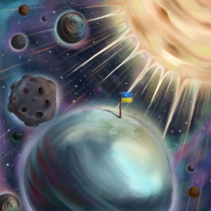 Listen to Сонце song with lyrics from Diss One