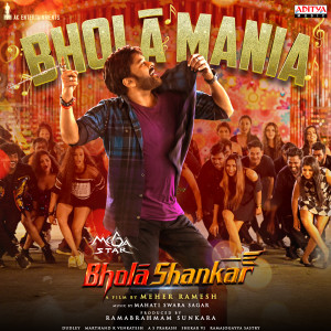 Dengarkan lagu Bholaa Mania (From "Bholaa Shankar") nyanyian L.V. Revanth dengan lirik