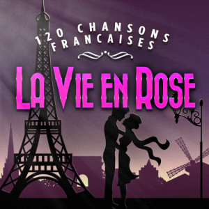 ดาวน์โหลดและฟังเพลง La vie en rose พร้อมเนื้อเพลงจาก Edith Piaf