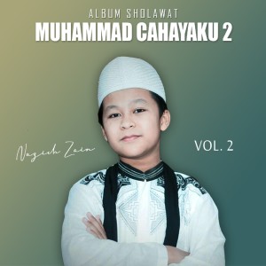 Dengarkan lagu Marhaban Ya Ramadhan nyanyian NAZICH ZAIN dengan lirik