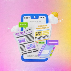 Listen to 恋爱十天 (完整版) song with lyrics from Phone$吴俊峰