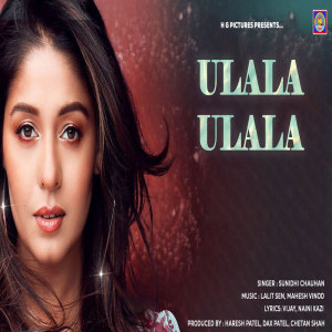 Album Ulala Ulala oleh Sunidhi Chauhan