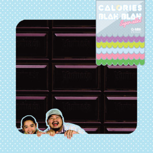 ดาวน์โหลดและฟังเพลง ตัวสำรอง พร้อมเนื้อเพลงจาก Calories Blah Blah