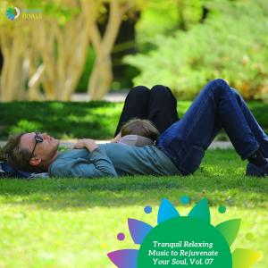 ดาวน์โหลดและฟังเพลง Healing Restorations พร้อมเนื้อเพลงจาก Sampoorana Ananda