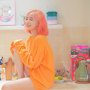 ดาวน์โหลดและฟังเพลง I Don't Need You (Instrumental) พร้อมเนื้อเพลงจาก LUNCH