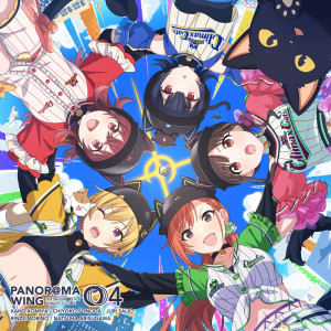 放課後クライマックスガールズ的專輯THE IDOLM@STER SHINY COLORS PANOR@MA WING 04