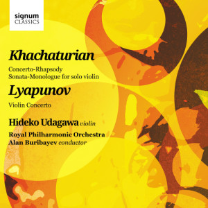收聽Hideko Udagawa的Violin Concerto in D Minor, Op. 61: III歌詞歌曲