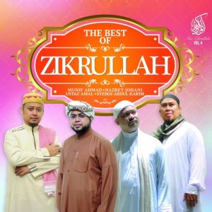 Dengarkan Zikir Munajat, Pt. 1 lagu dari Munif Ahmad dengan lirik