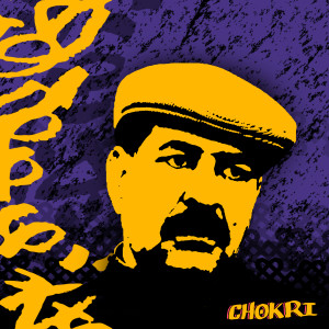 Pekodjinn的專輯Chokri