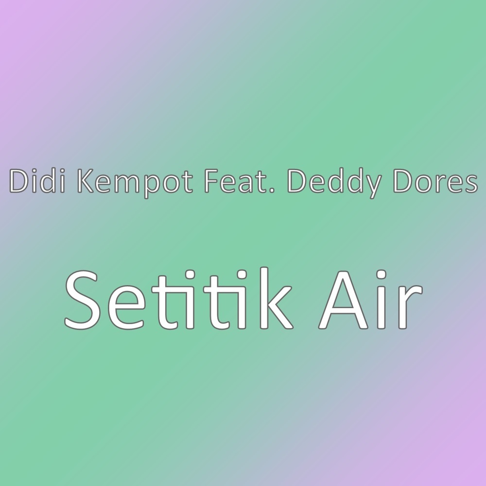 Setitik Air