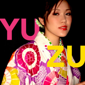 柚子的專輯Yuzu