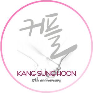 Kang Sunghun的專輯Couple