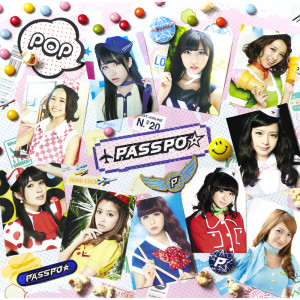 PASSPO☆的專輯PASSPO☆ COMPLETE BEST ALBUM "POP -UNIVERSAL MUSIC YEARS-"