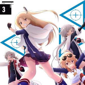 Listen to ALL 4 SISTER!!!! song with lyrics from Saya Horigome