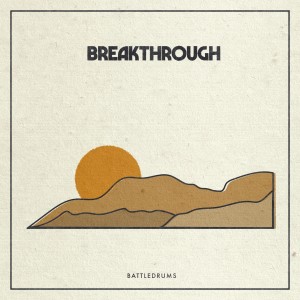 ดาวน์โหลดและฟังเพลง Emmanuel พร้อมเนื้อเพลงจาก Battledrums