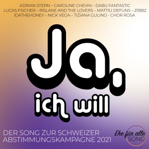 ดาวน์โหลดและฟังเพลง Ja, ich will พร้อมเนื้อเพลงจาก Ehe für alle