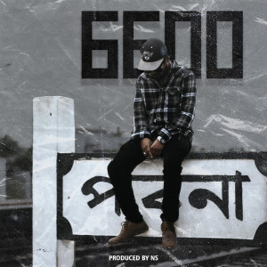 收聽T. Zed的6600 (Explicit)歌詞歌曲