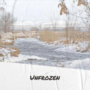 Listen to Qian Suspense song with lyrics from Pearlina Ferd
