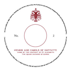 收聽Choir of the Convent of St. Elizabeth the Grand Duchess of Russia的Eternal God歌詞歌曲