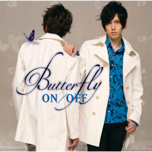 Album Butterfly from On/Off