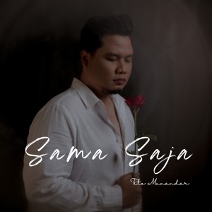 Album Sama Saja oleh Tito Munandar