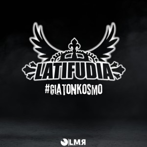 Album GIA TON KOSMO (Explicit) from Fuji Latifudia