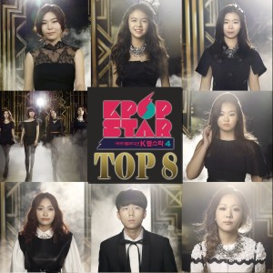 ดาวน์โหลดและฟังเพลง LAY ME DOWN พร้อมเนื้อเพลงจาก Esther Kim