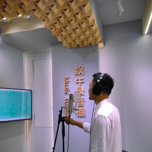 Album （嘘） from 屈士淇
