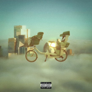 收聽EMI MARIA的Froze (Explicit)歌詞歌曲