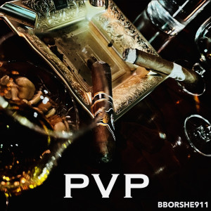 Listen to PVP song with lyrics from 에어라인 (AIRL1NE)