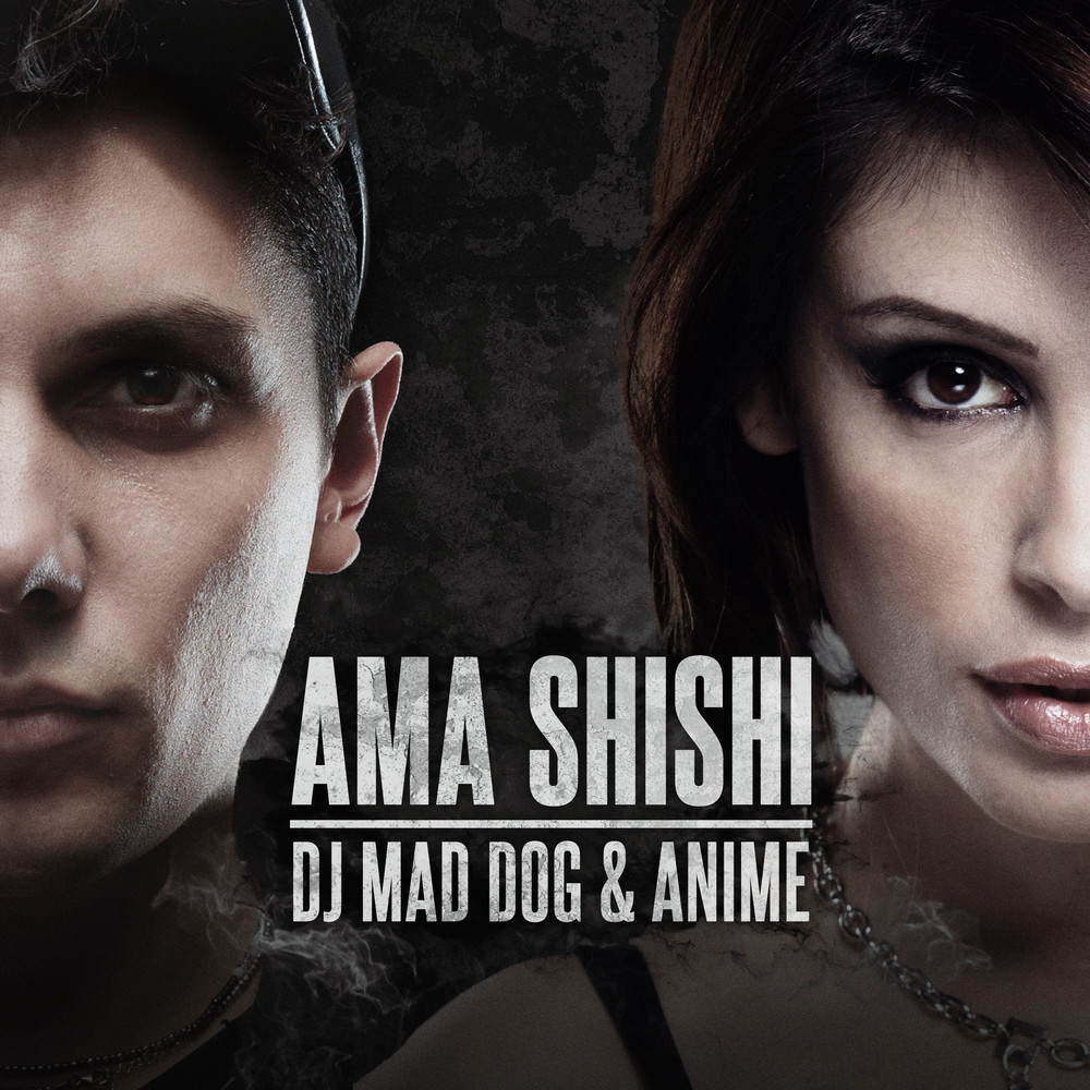 Ama shishi (Explicit)