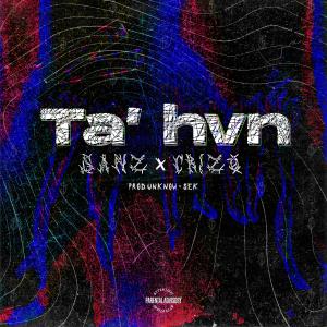 收听LxrdAsde的Ta' hvn(feat. Sanz) (Explicit)歌词歌曲
