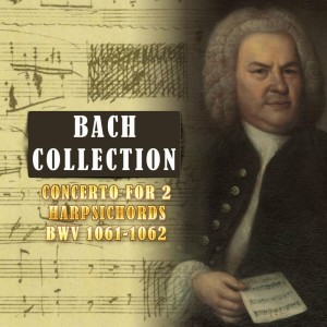 อัลบัม Bach Collection, Concerto for 2 Harpsichords BWV 1061 ศิลปิน Antonio Janigro